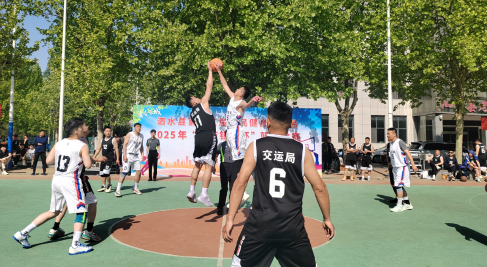 包含以“篮球+公益”为主题的全民运动日正式启动的词条