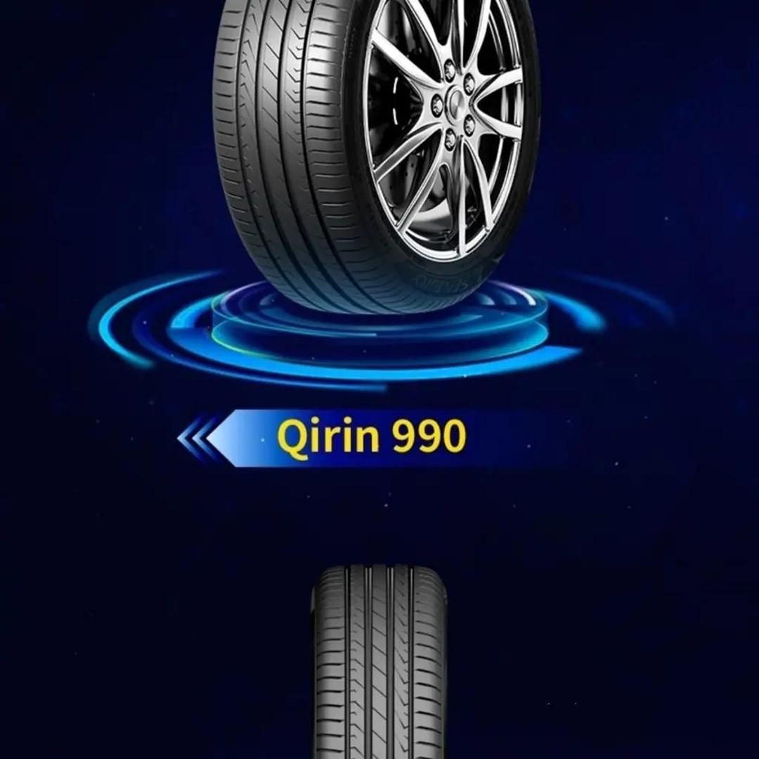 开云首页登录-包含WRC新轮胎技术：提升性能的关键因素的词条