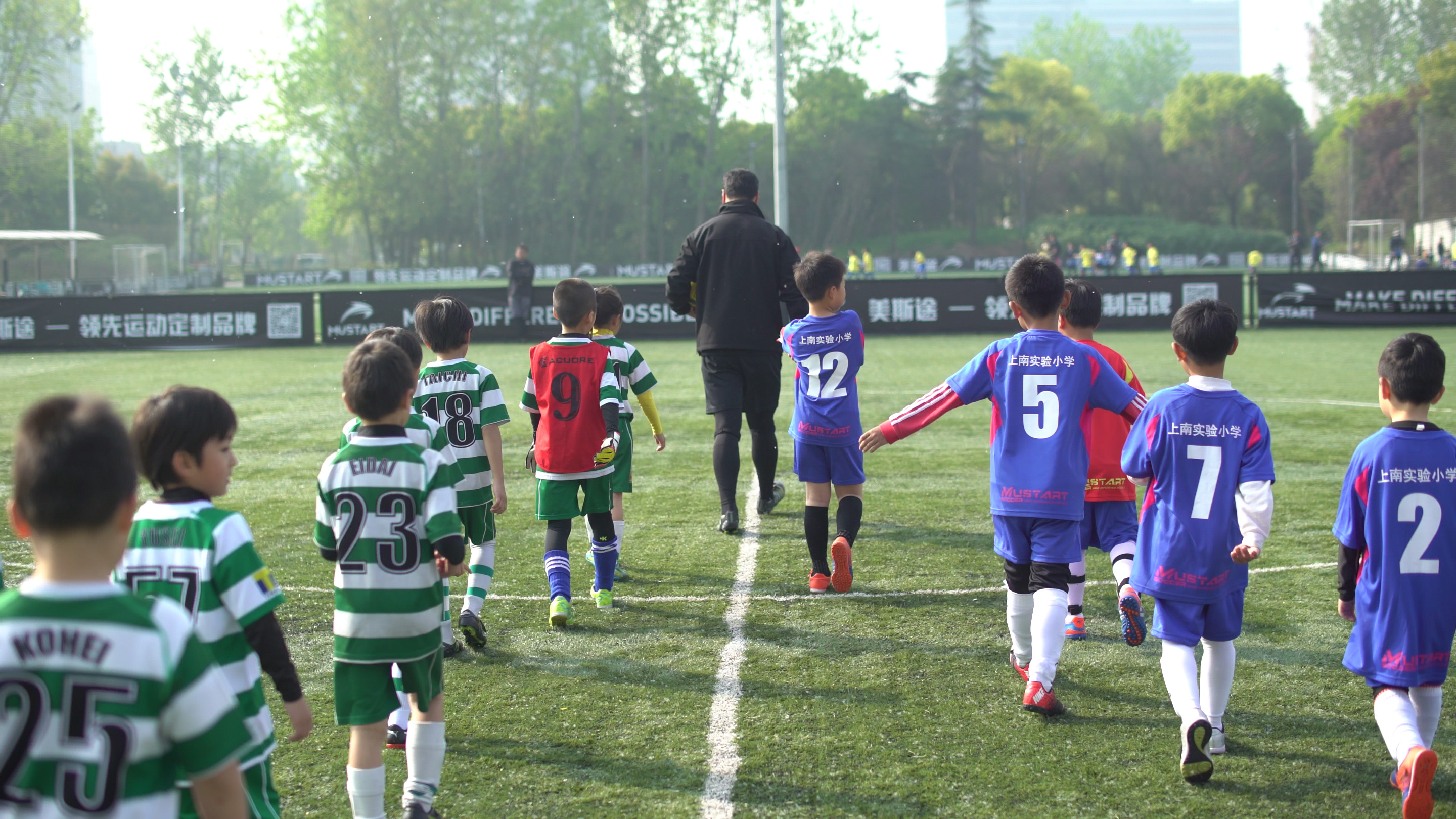 关于足球公益跑助力青少年,公益与体育完美结合的信息 关于足球公益跑助力青少年,公益与体育完美结合的信息