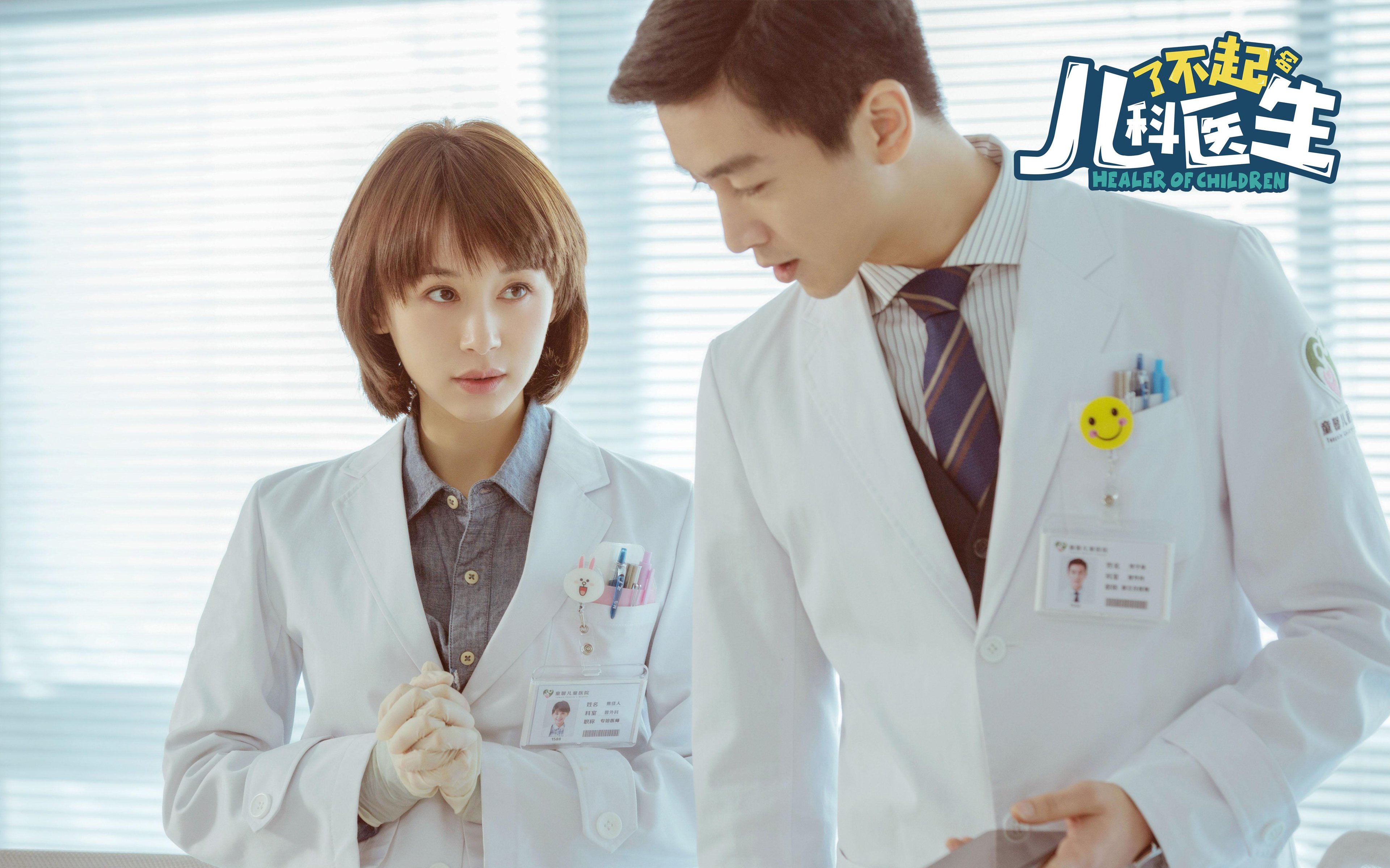 WRC牙买加：雨后泥泞带来激烈对抗，dancehall牙买加