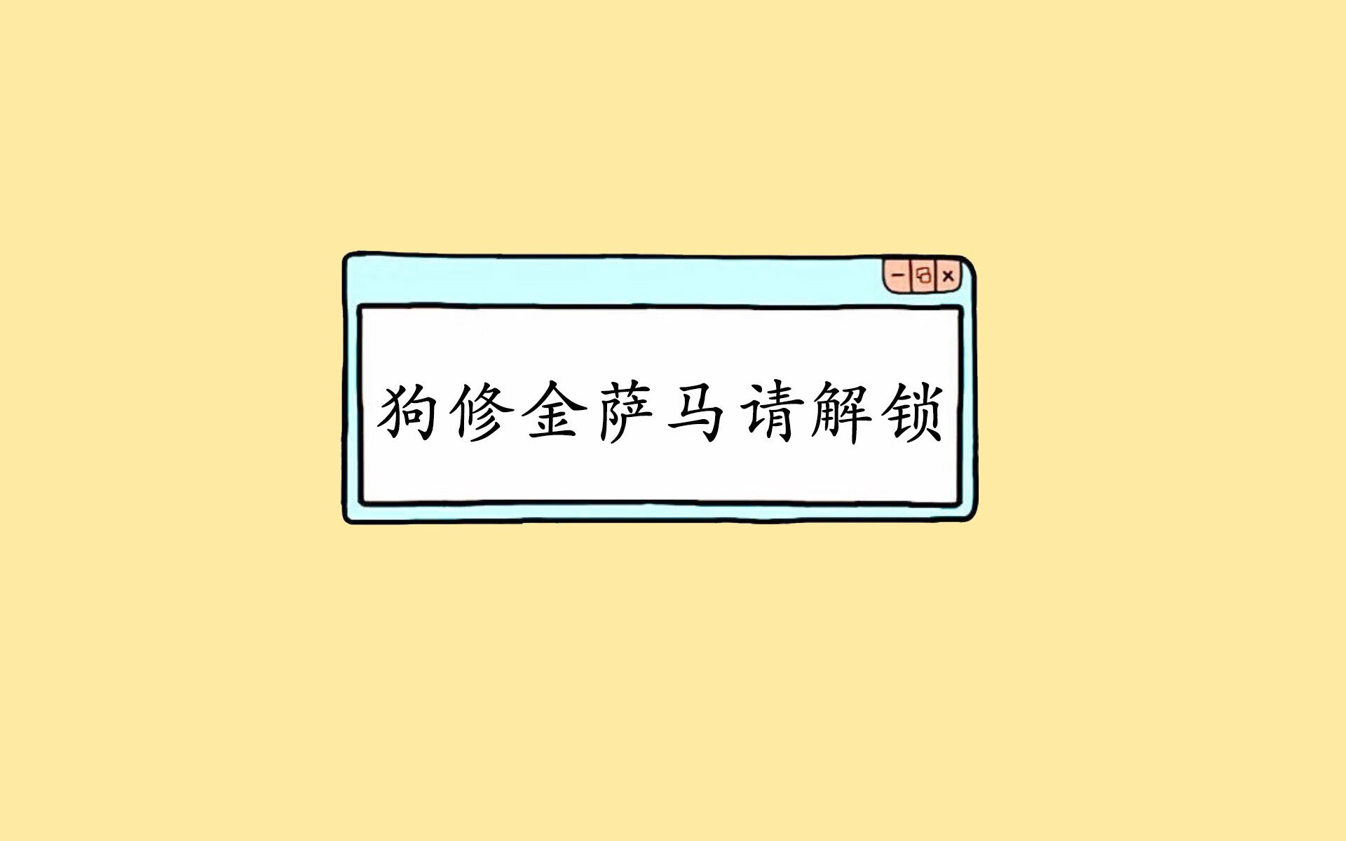 【数字化转型】棒球运动如何借助科技迈向新纪元?,棒球科普