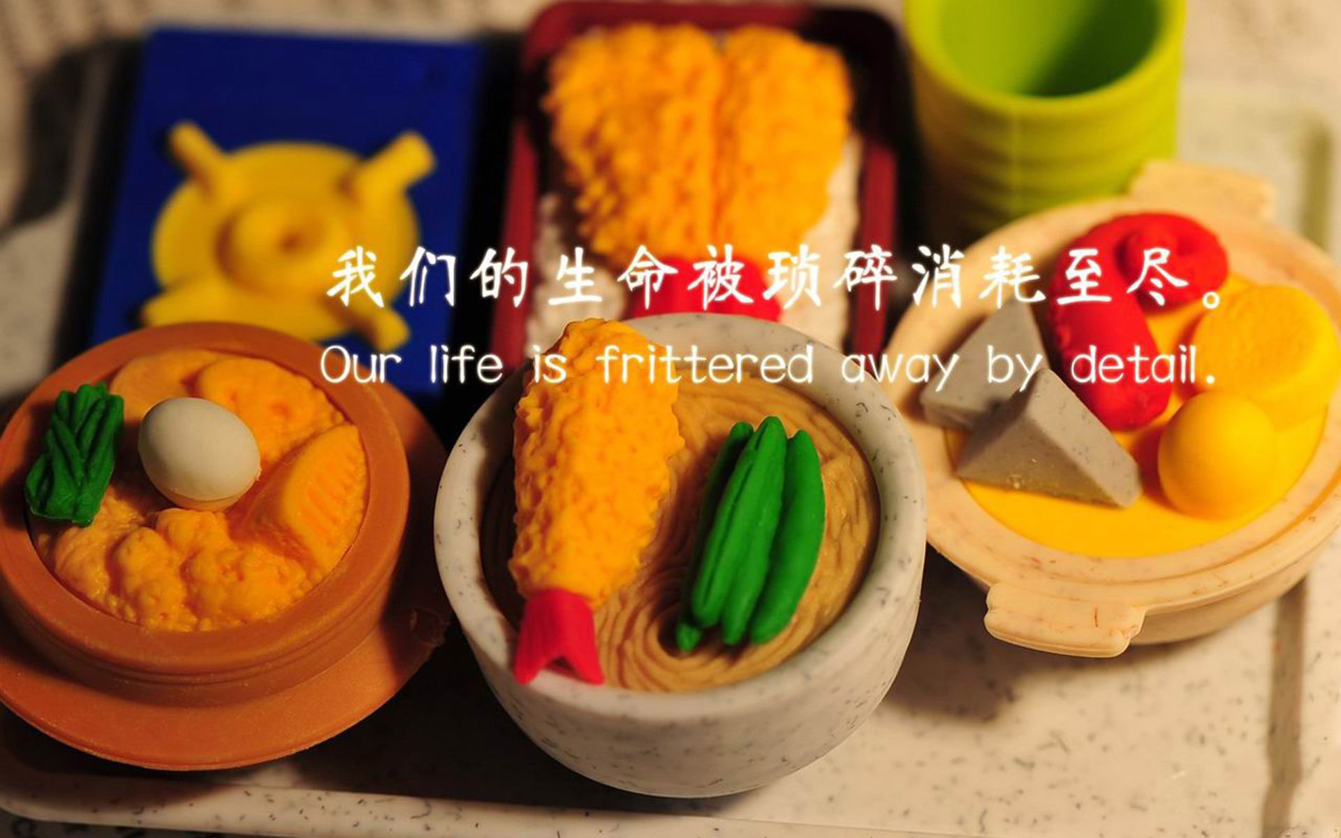 德甲比赛中的战术变化，让对手防不胜防，德甲对抗