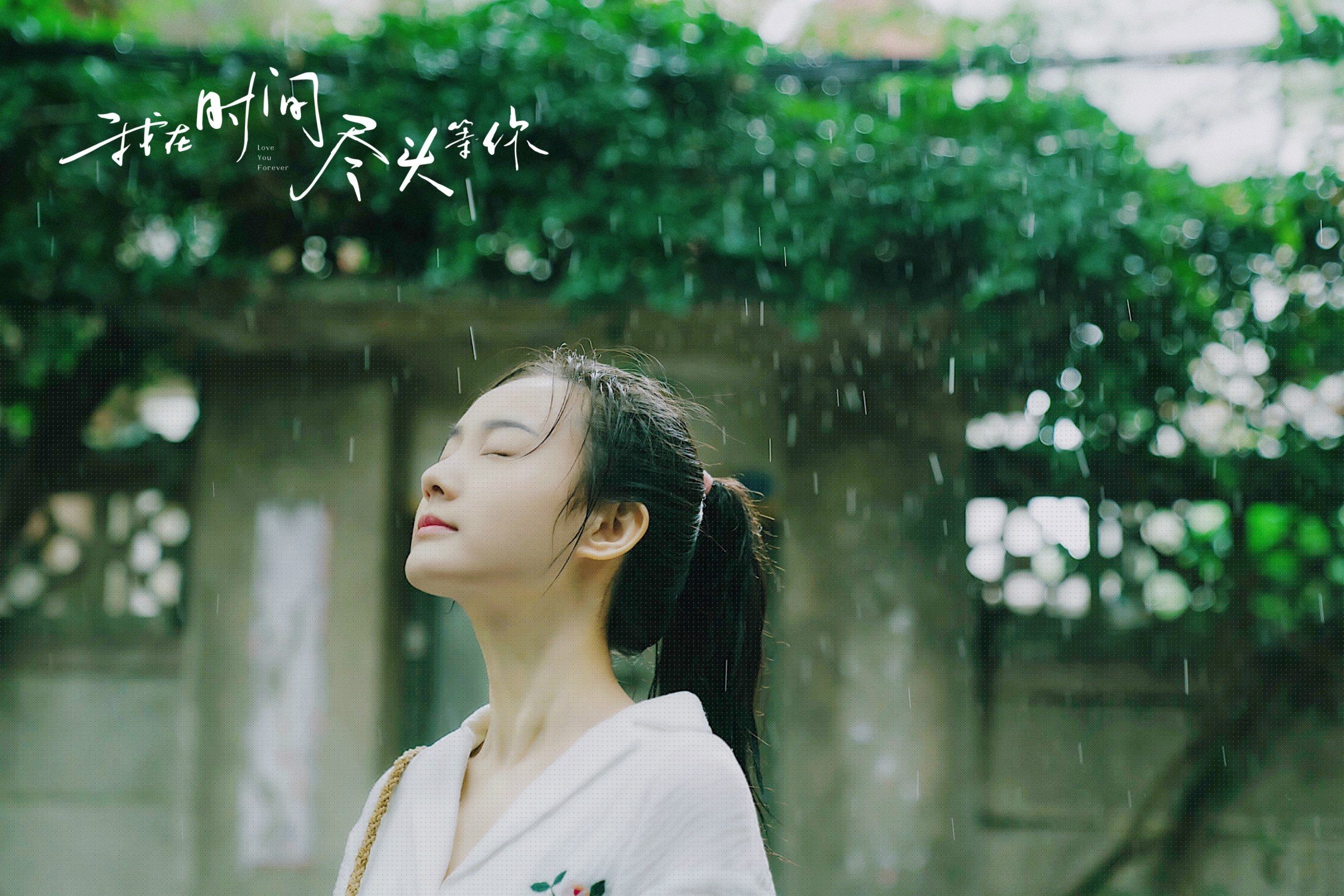 奥预赛中国青年队战胜 球迷支持新人发展,青奥会足球比赛