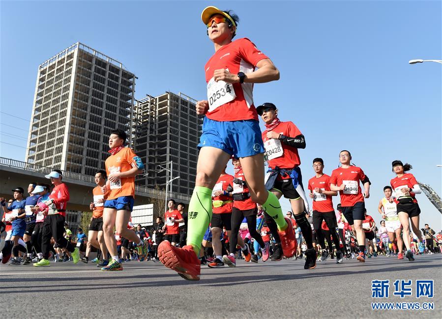 开云体育:体育颁奖典礼,表彰体育杰出贡献的简单介绍 开云体育:体育颁奖典礼,表彰体育杰出贡献的简单介绍