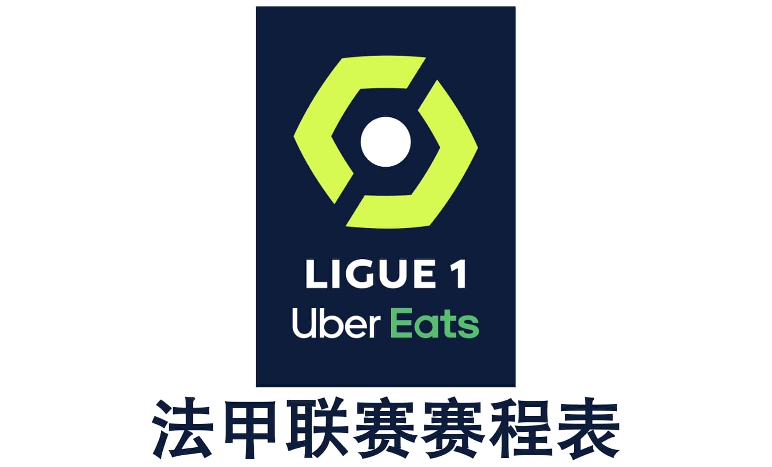 关于开云体育：法甲奥尔良的进攻战术解析与改进空间的信息