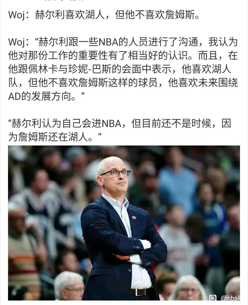 NBA球员的心理素质