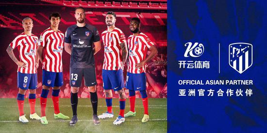 开云体育：挑战与机遇：新赛季各队的目标与期待的简单介绍