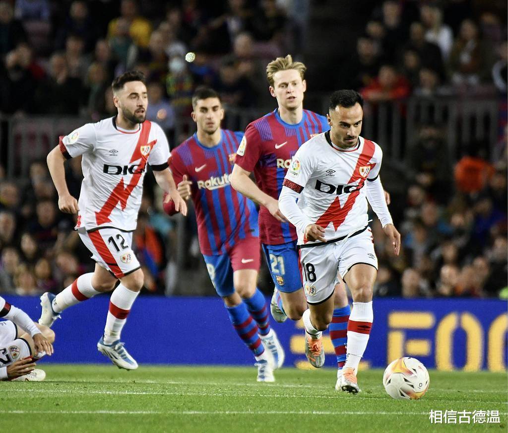 关于开云体育:西甲希洪竞技的进攻风格与战术演变的信息 关于开云体育:西甲希洪竞技的进攻风格与战术演变的信息