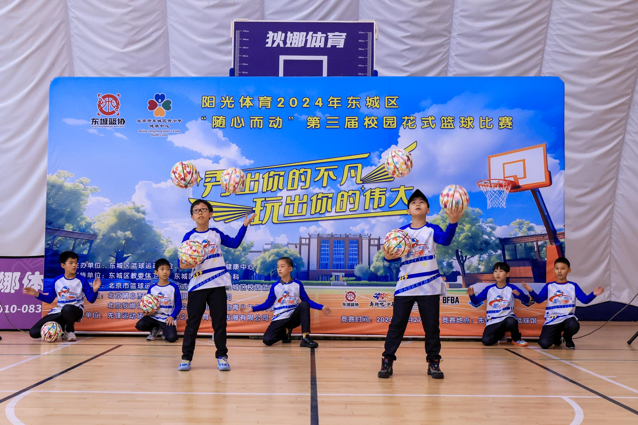 开云体育：校园篮球联赛精彩落幕，青春活力闪耀赛场