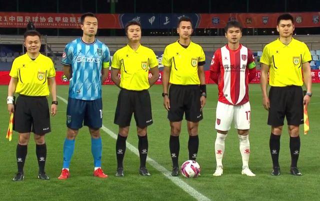 开云体育:中国足球协会公布处罚决定：对违规违纪行为进行严厉处罚的简单介绍