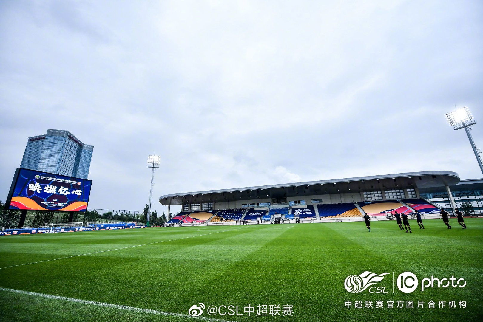 关于开云体育:中超联赛第八轮数据报告:进攻效率分析与防守策略评估的信息 关于开云体育:中超联赛第八轮数据报告:进攻效率分析与防守策略评估的信息