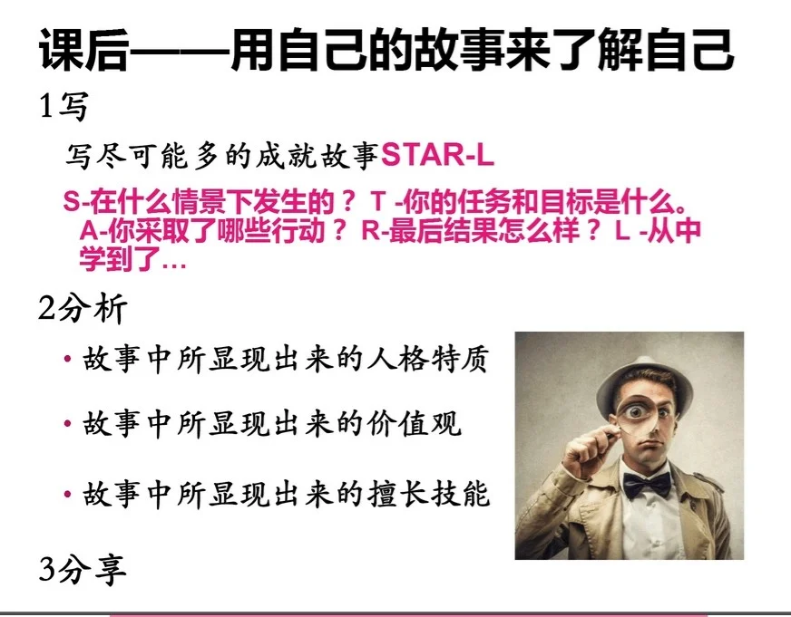 关于开云体育:历史上影响深远的运动员：他们的故事与成就的信息