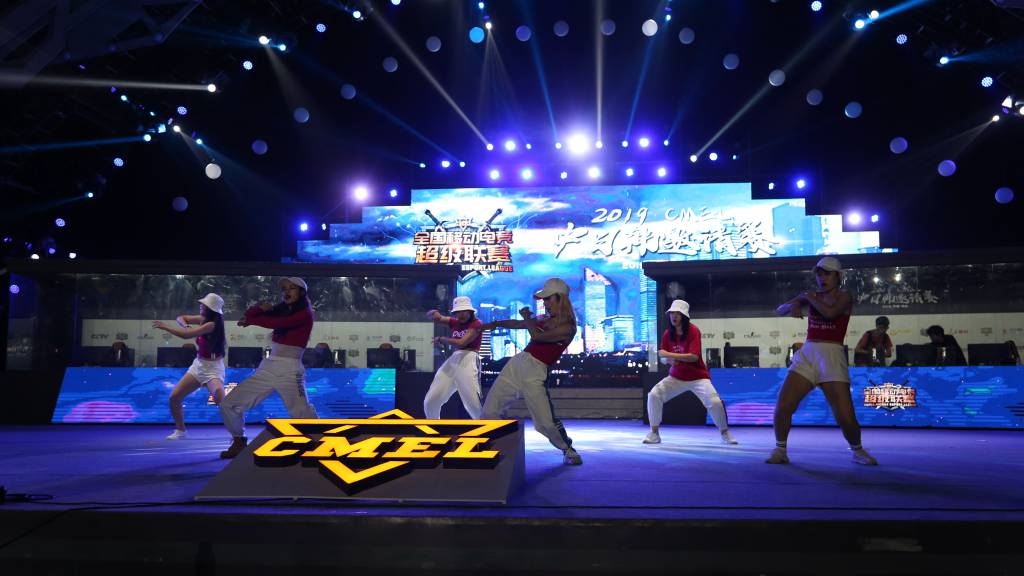 开云体育:全国大学生电竞联赛：青年才俊的竞技盛宴的简单介绍