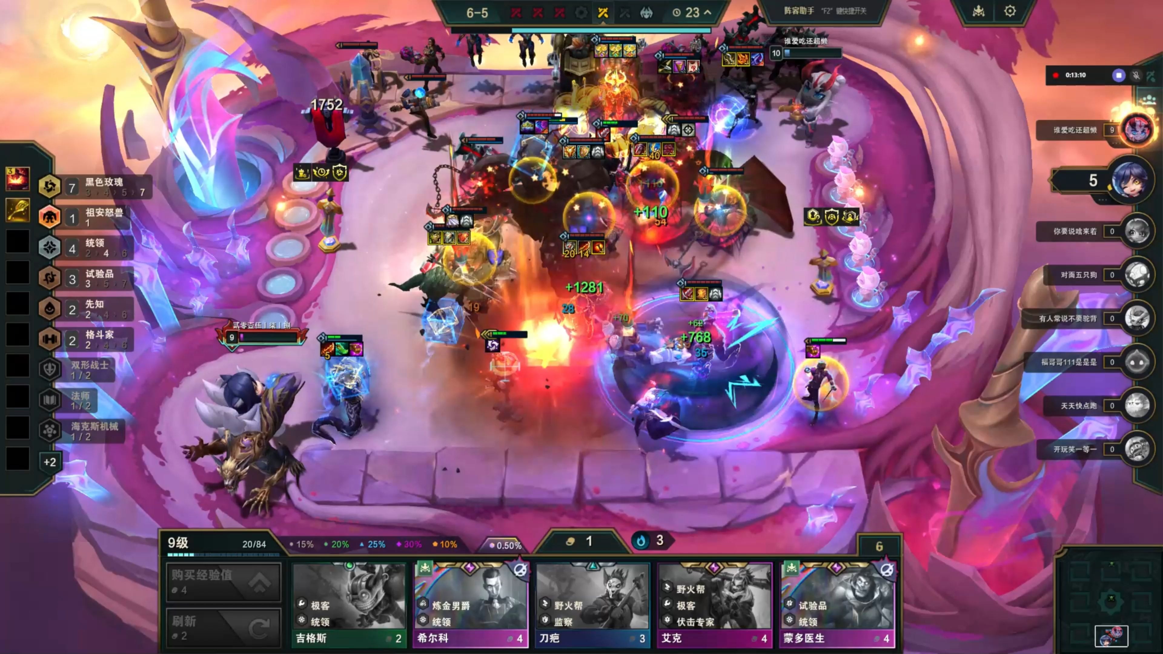 开云体育:英雄联盟手游的团战策略,如何完美执行配合与阵容的简单介绍 开云体育:英雄联盟手游的团战策略,如何完美执行配合与阵容的简单介绍