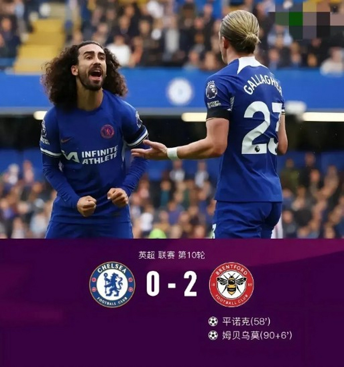 关于开云体育:NBA联盟推出新版球员健康管理系统：保障球员健康，减少伤病，提升比赛质量的信息