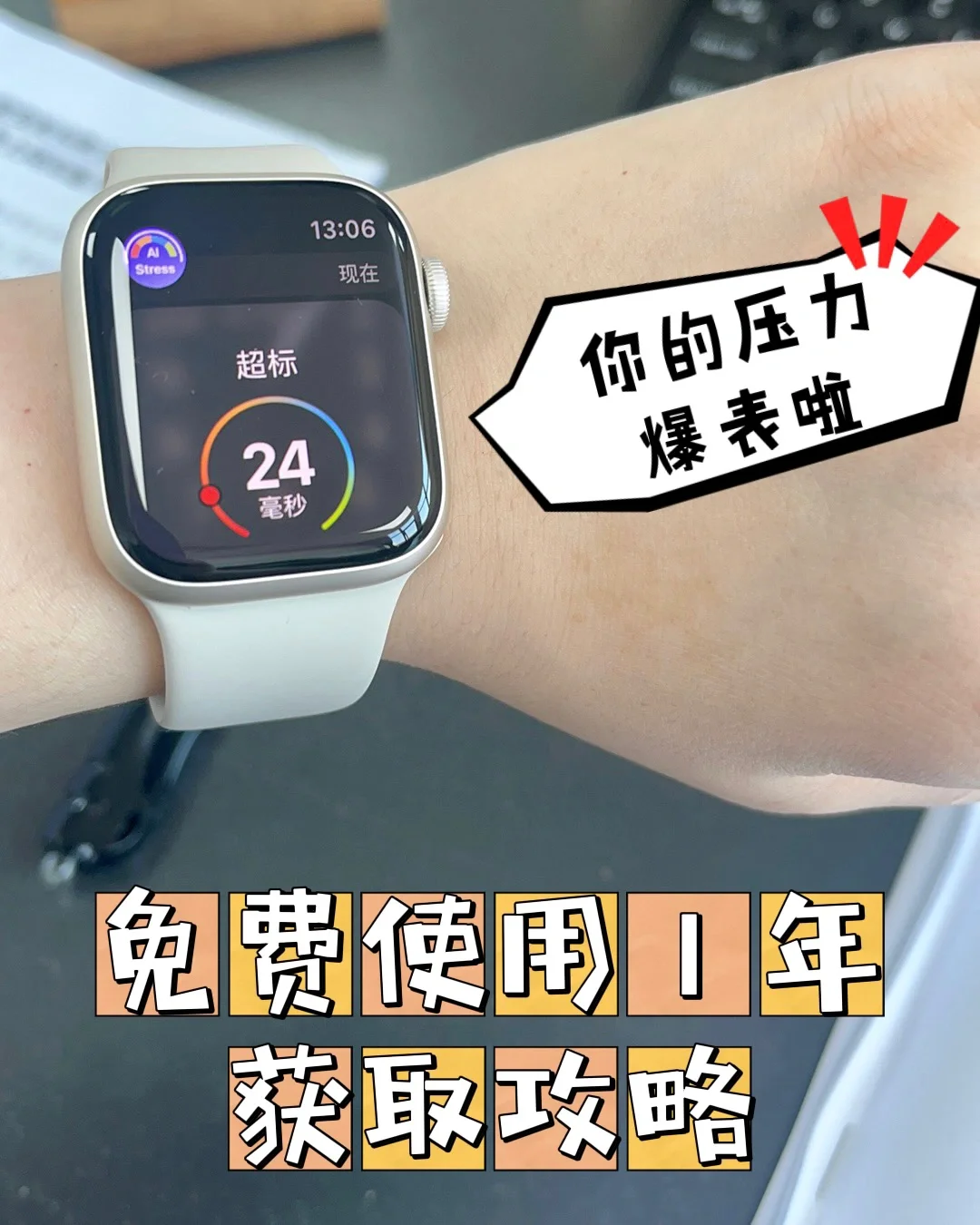 开云体育：如何应对运动压力：赛季期间的心理调节的简单介绍