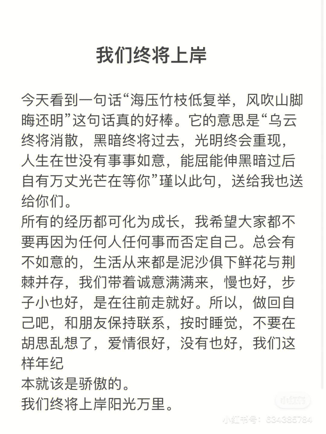 开云体育:新赛季展望:各队的实力水位与期待的简单介绍 开云体育:新赛季展望:各队的实力水位与期待的简单介绍