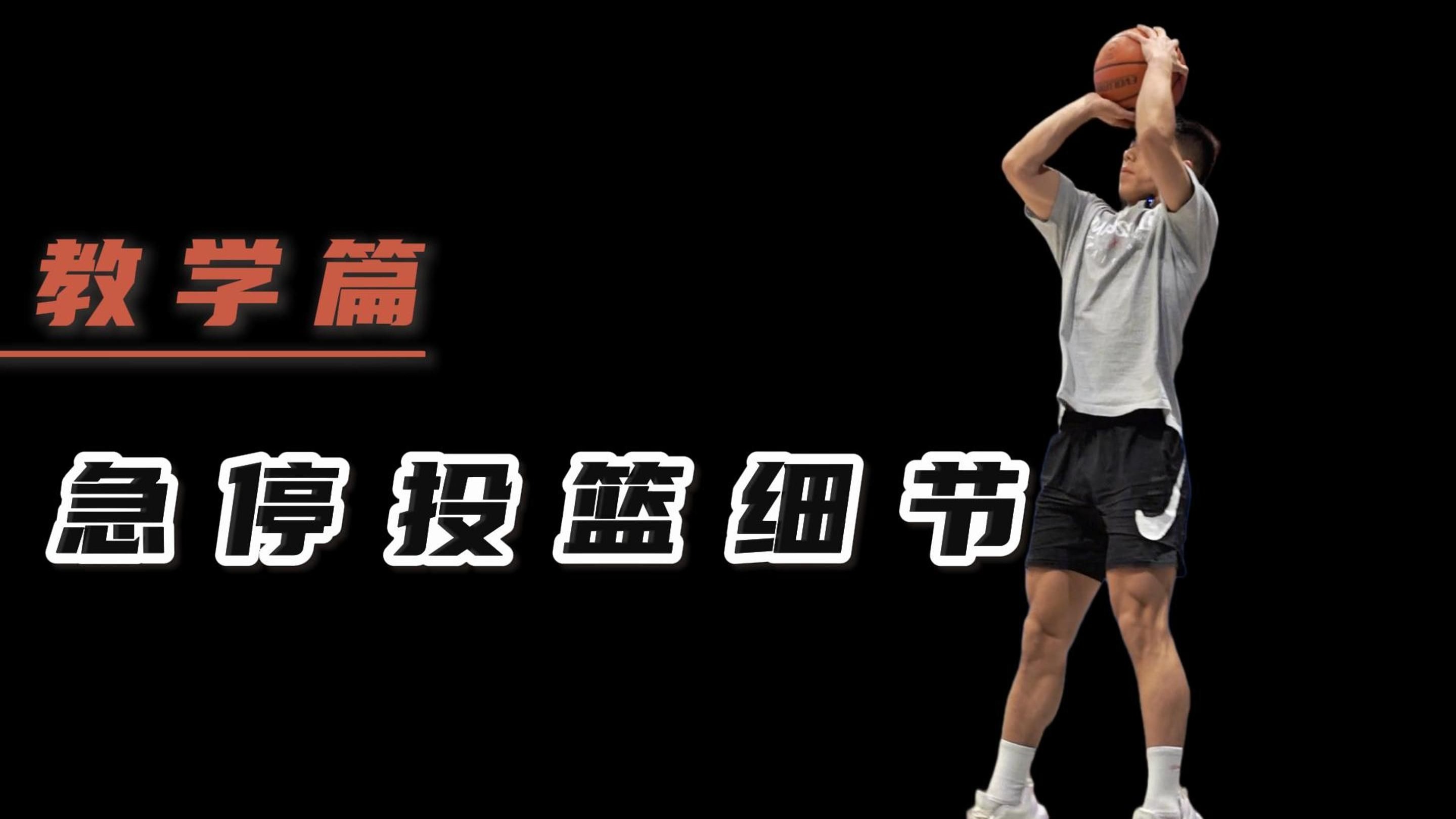 kaiyun官方入口登录-开云体育：凯尔特人队防守策略：如何限制锡安的投篮？的简单介绍