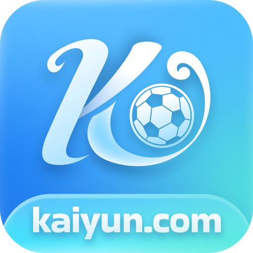 关于开云体育:技术在比赛分析中的应用：如何提升战略制定的信息